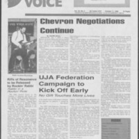 Jewish Voice,volume 30, number 2, October 11, 1996