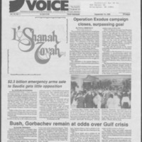Jewish Voice, Volume 24, No. 1, September 14, 1990
