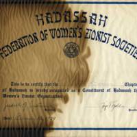 Hadassah Federation of Women&#039;s Zionist Societies