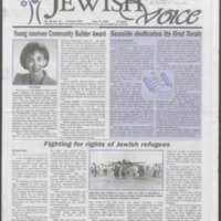 20050617.pdf
