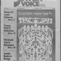 Jewish Voice, Volume 18,