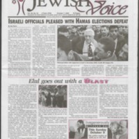20051007.pdf
