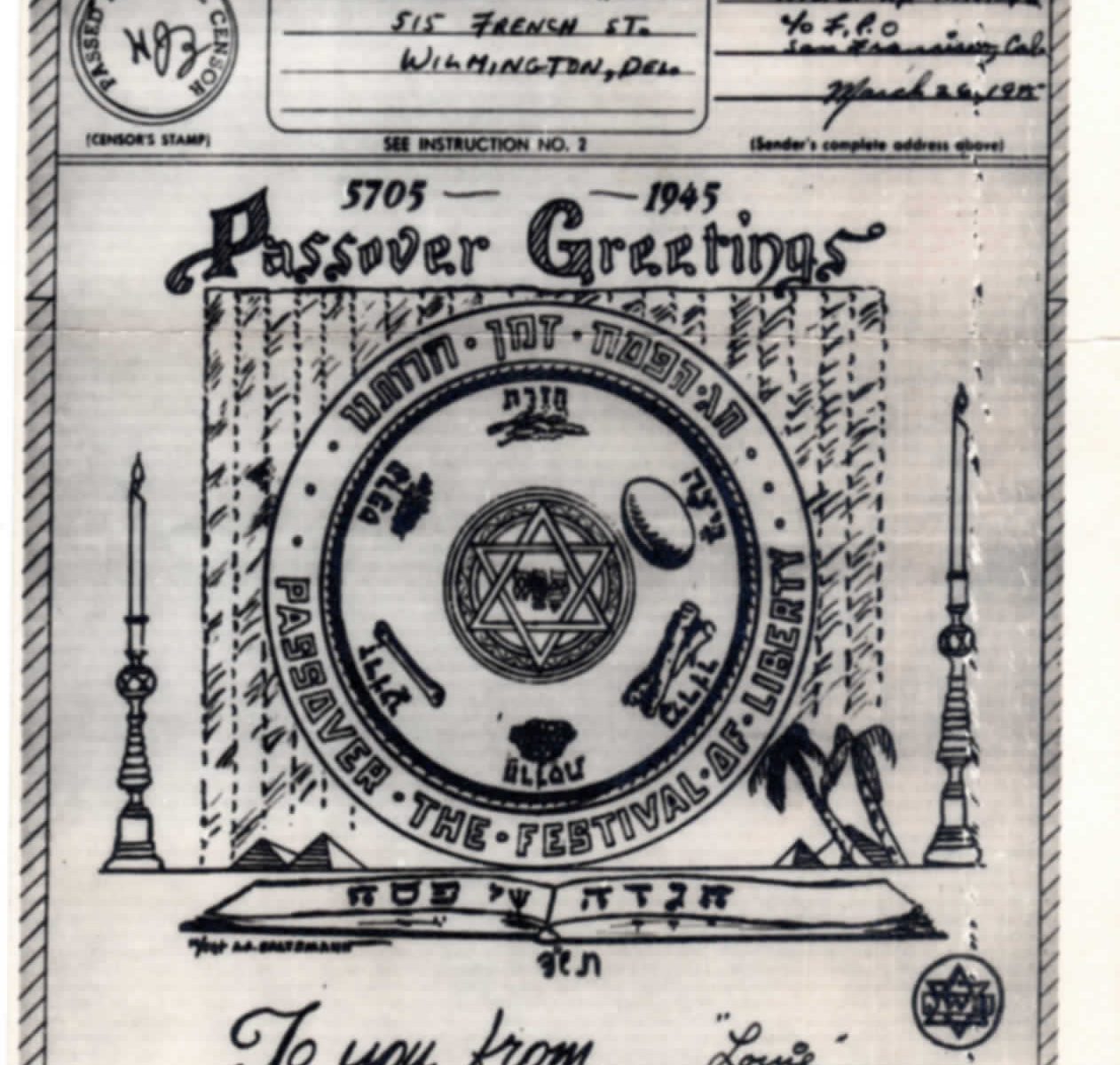 Passover Greetings, 1945 from Lou Brown to Dear Mollye